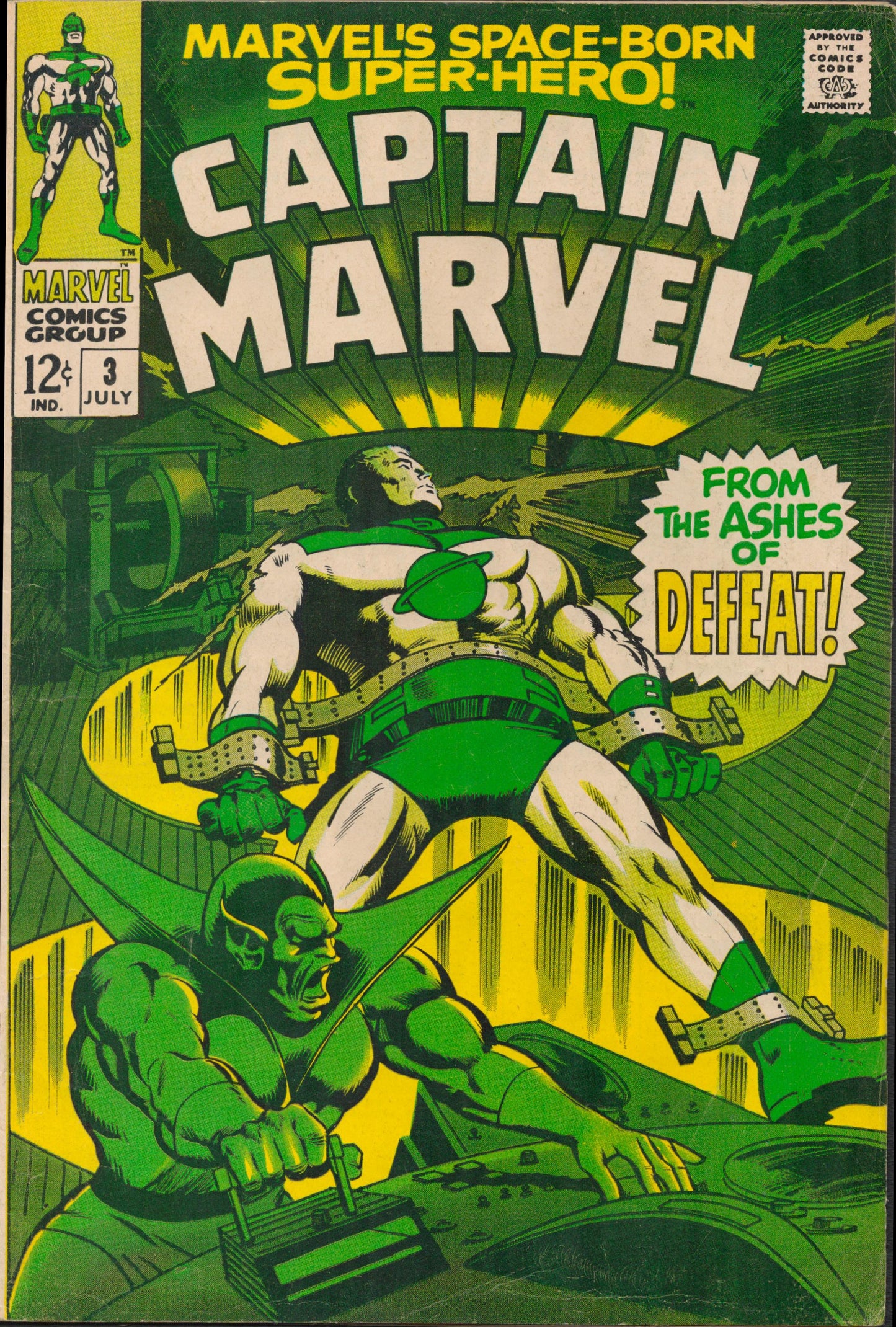 Captain Marvel # 3 1968