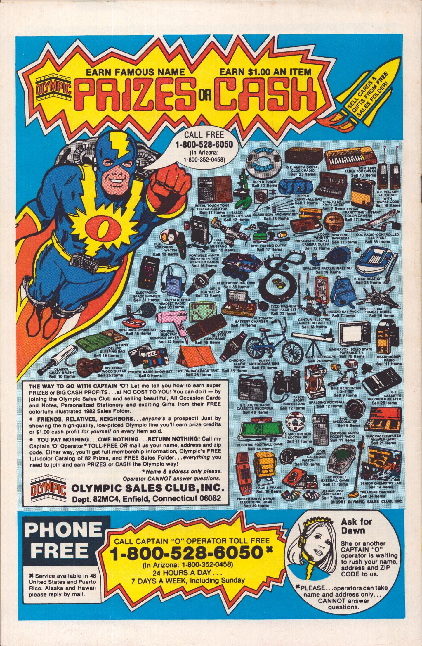 Daredevil #184 1982