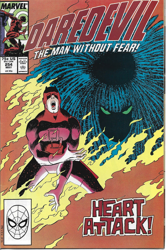 Daredevil #254