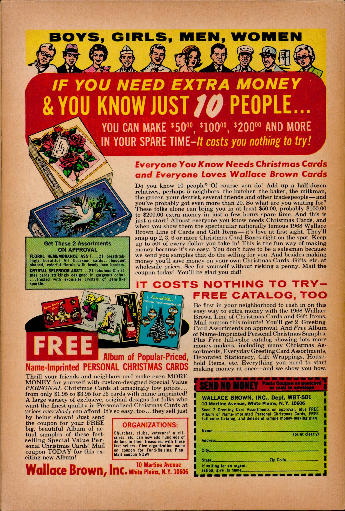 Daredevil #43 1968