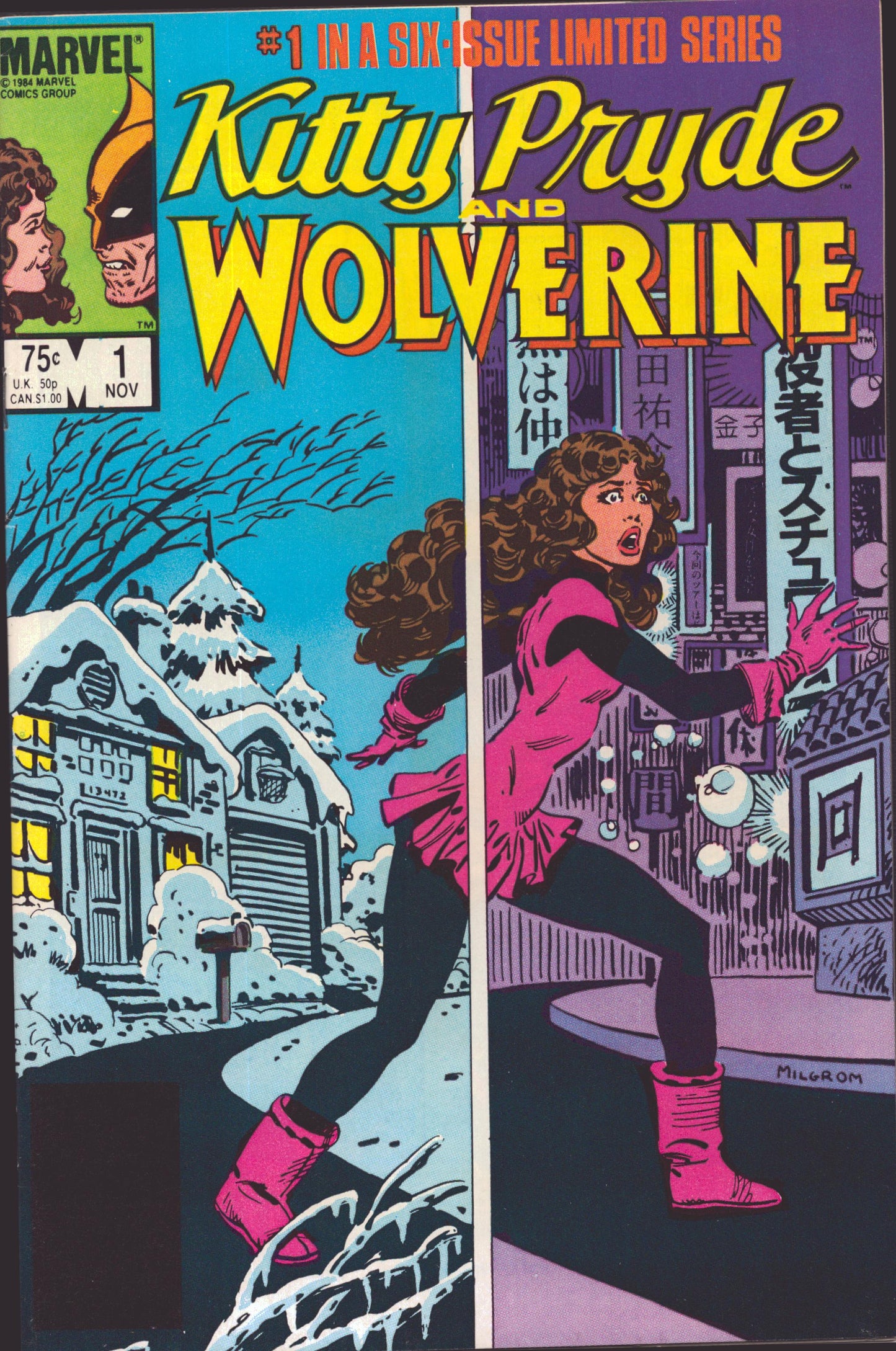 Kitty Pride and Wolverine #1 1984