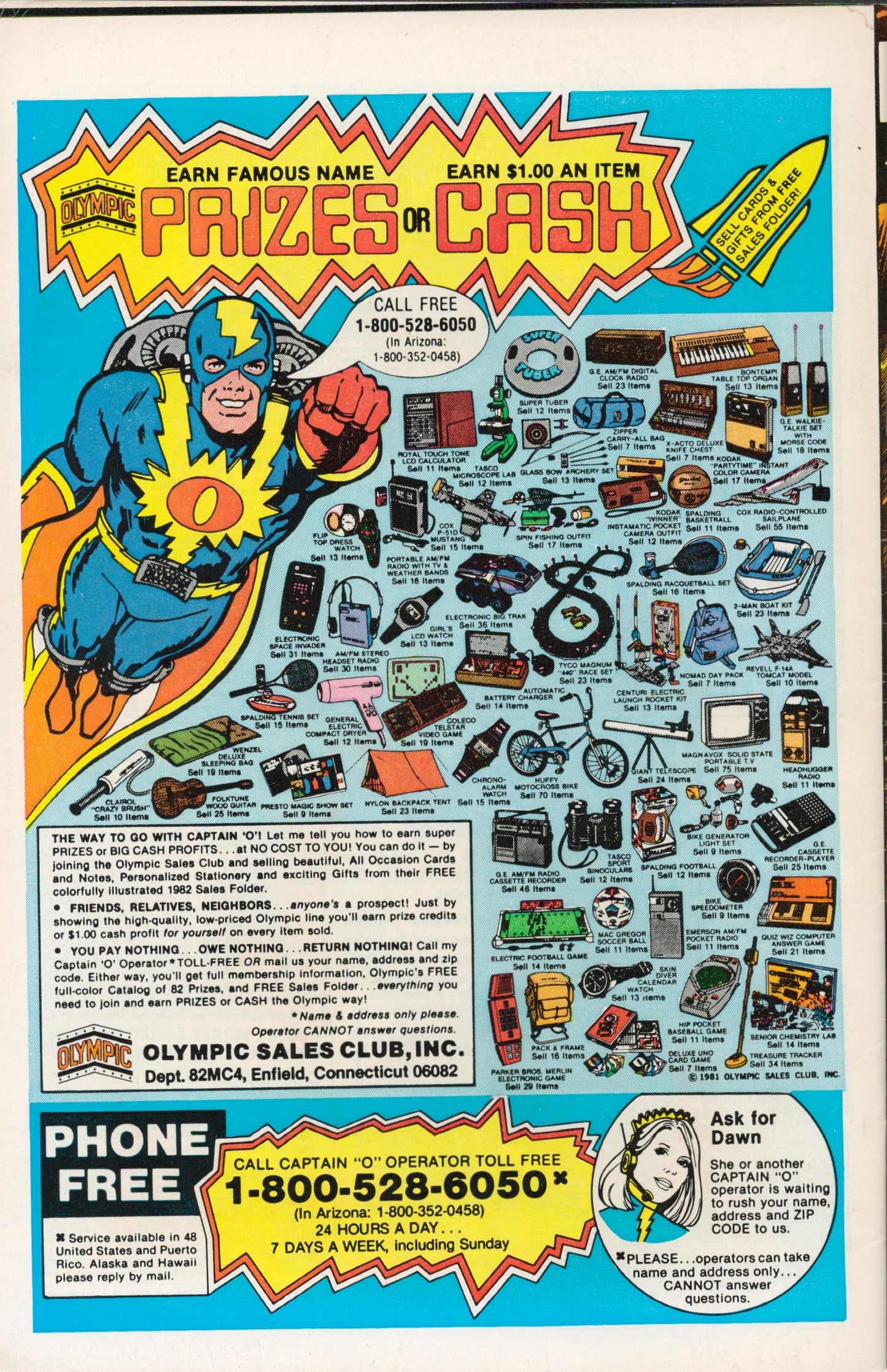 Silver Surfer #1 - 1982