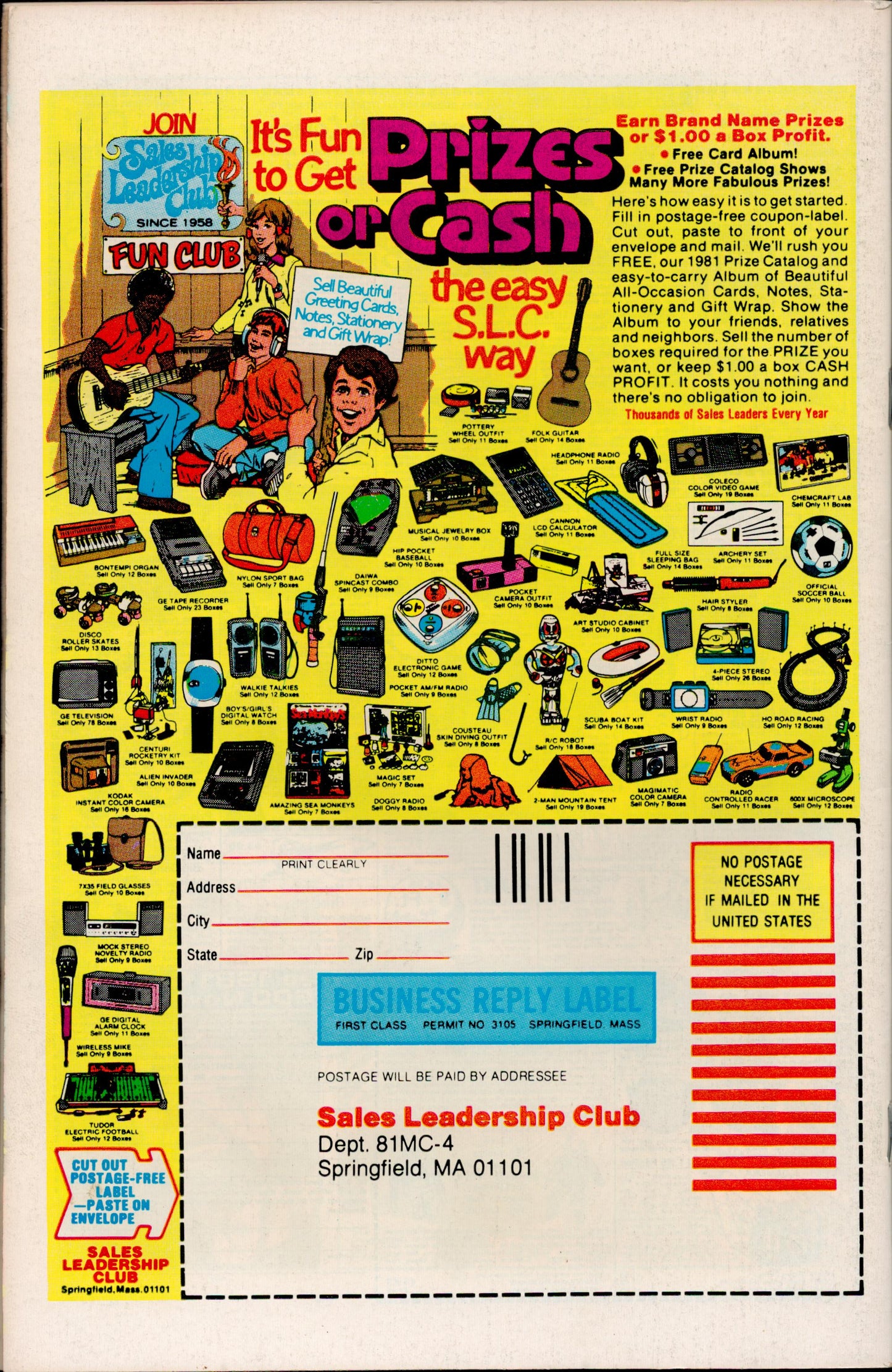 What If? #27 1981