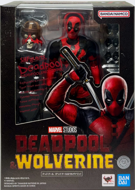 Bandai Spirits: Deadpool & Wolverine S.H.Figuarts -  Deadpool Action Figure