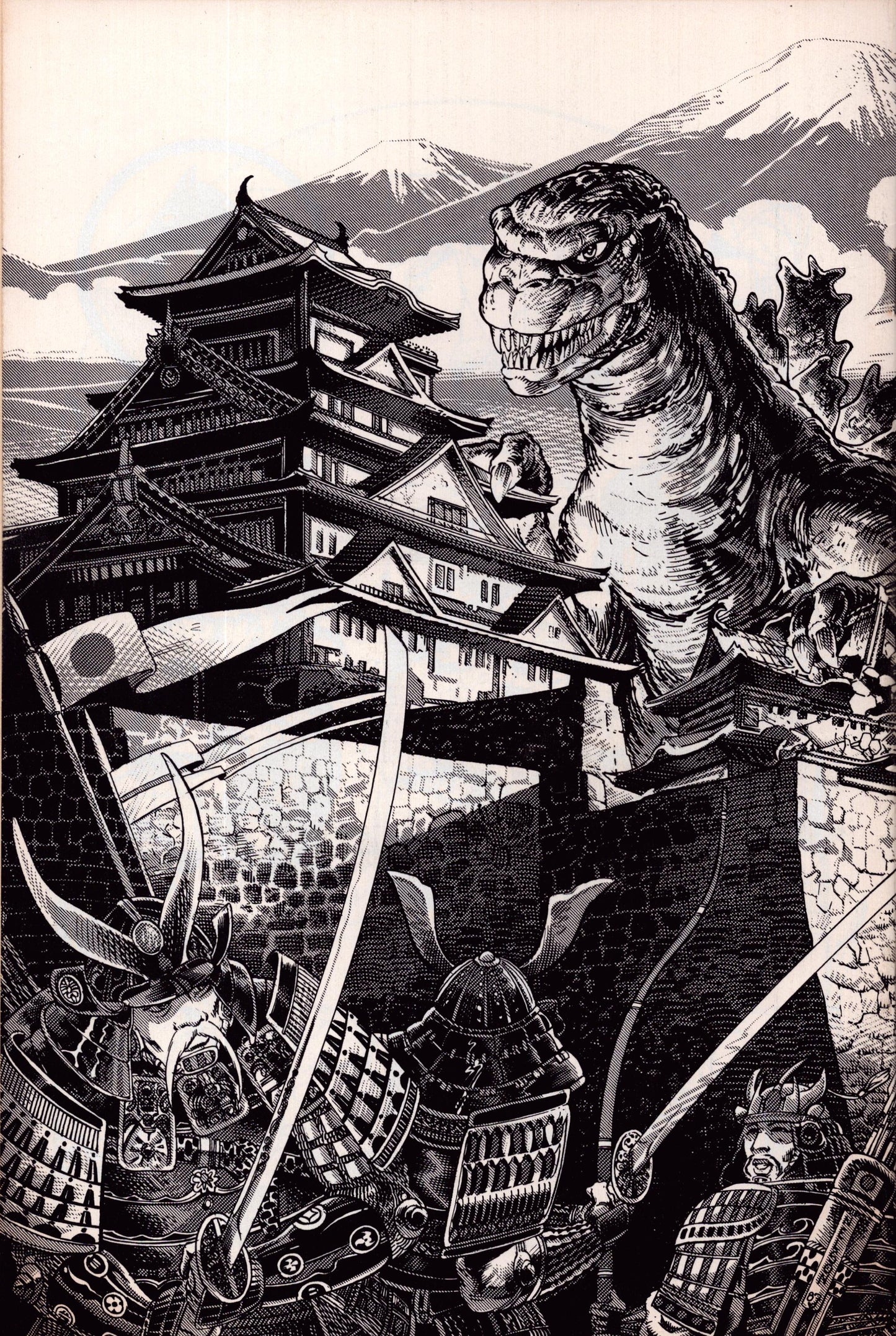 Godzilla: King of the Monsters Special