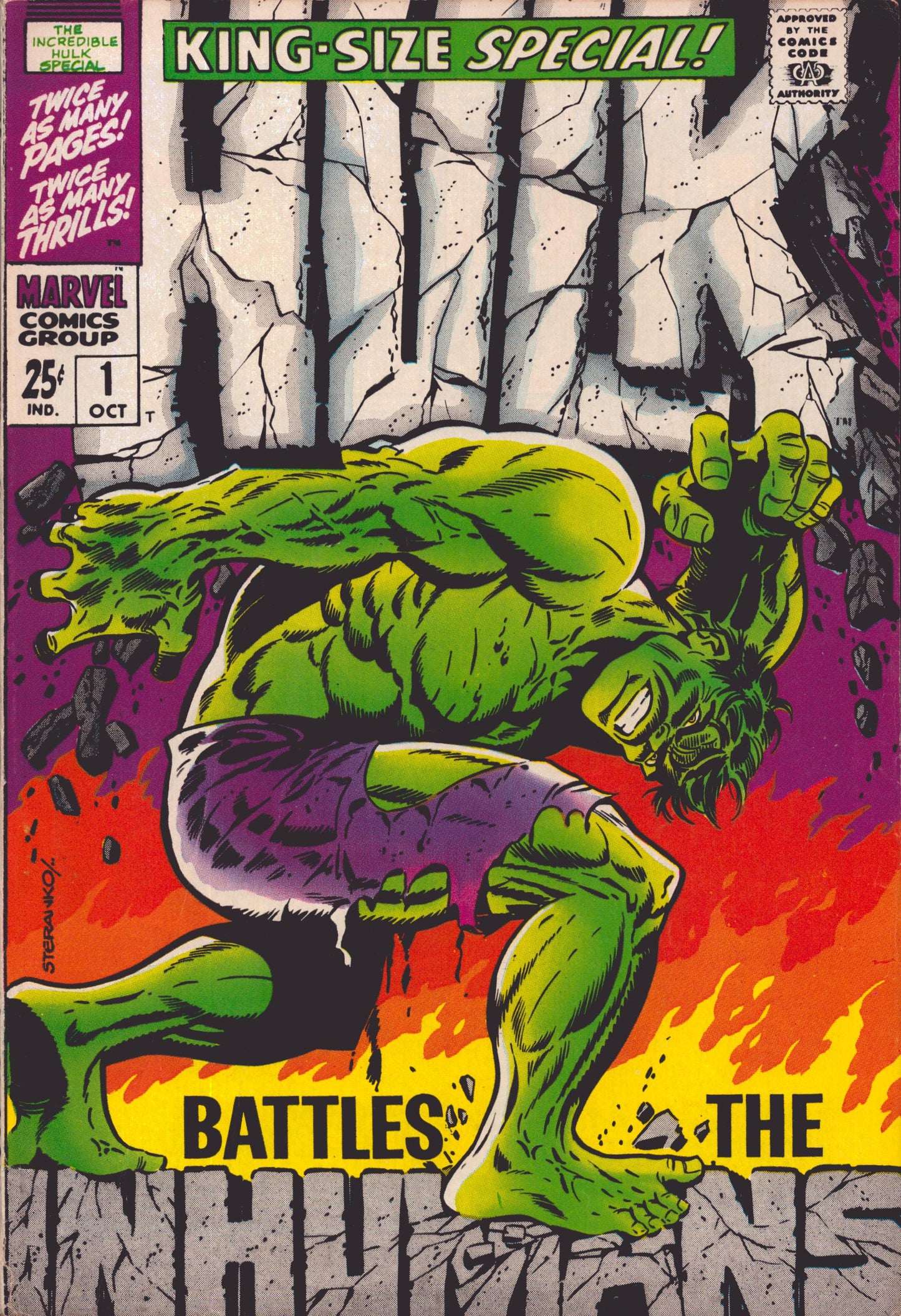 Incredible Hulk King Size Annual #1 - 1968