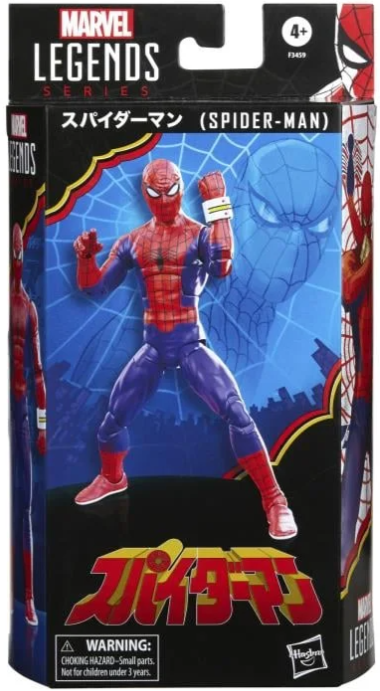 Hasbro: Spider-Man Marvel Legends - Toei TV Series Spider-Man Action Figure
