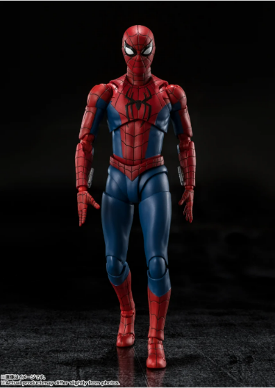 Bandai: S.H.Figuarts Spider-Man: Brand New Day Action Figure