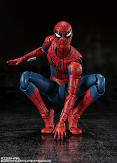 Bandai: S.H.Figuarts Spider-Man: Brand New Day Action Figure