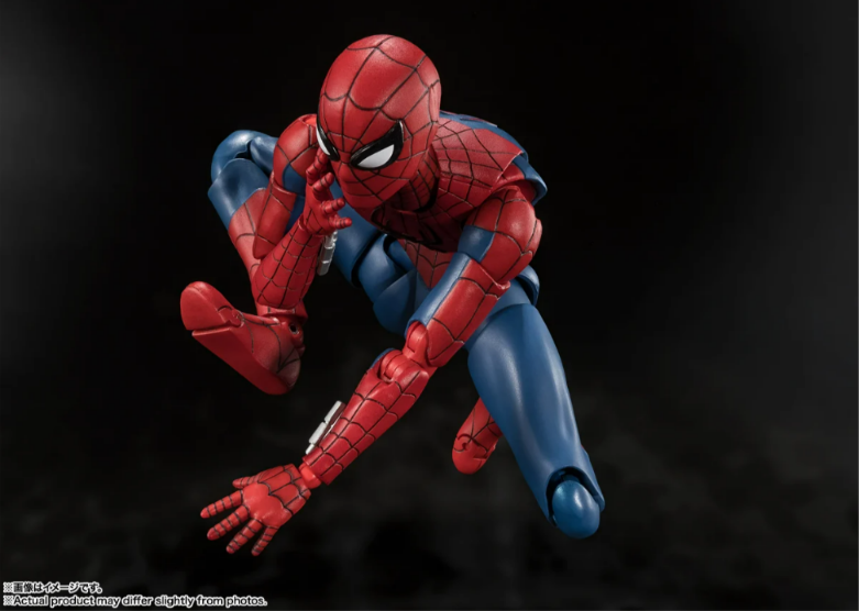 Bandai: S.H.Figuarts Spider-Man: Brand New Day Action Figure