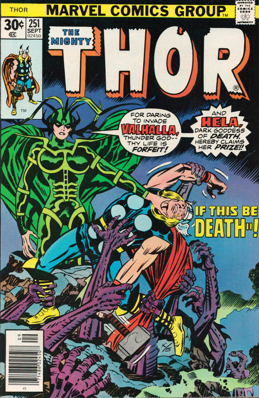 Thor (The Mighty) #251 - 1976