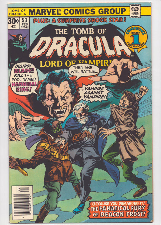 Tomb of Dracula #53 - 1977